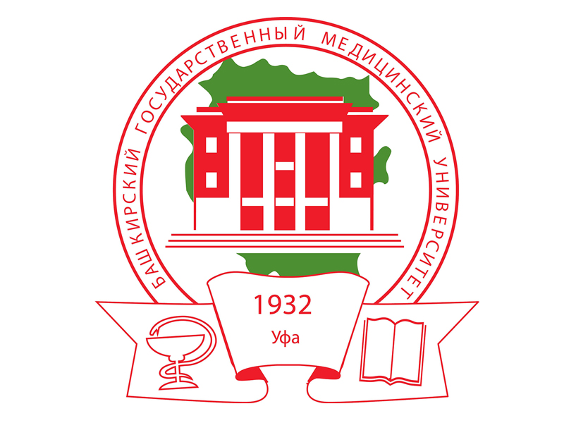 Мед университет